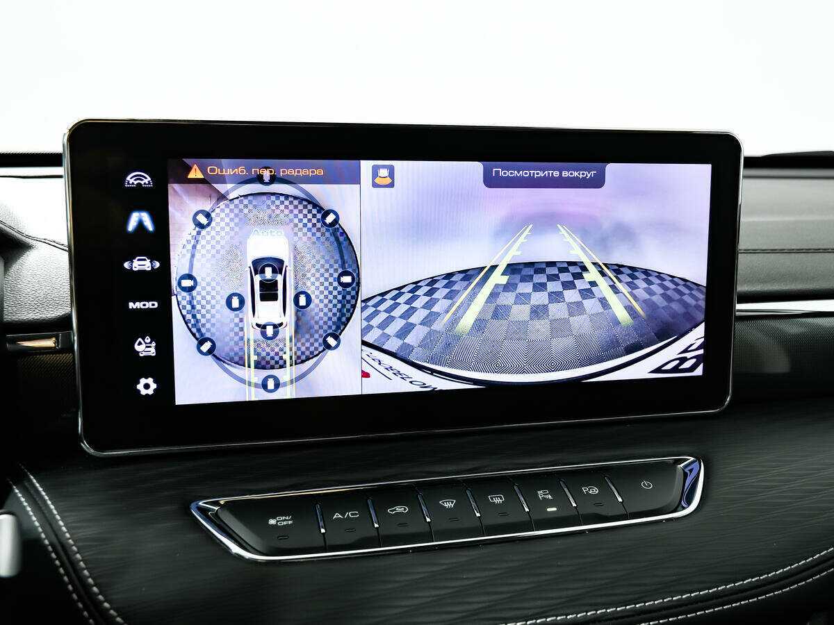 Купить Haval Jolion, 2023, 11 736 км, фото №14