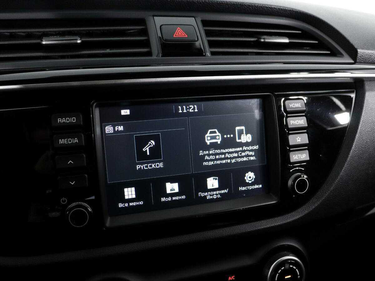 Купить Kia Rio X-Line, 2020, 67 413 км, фото №16