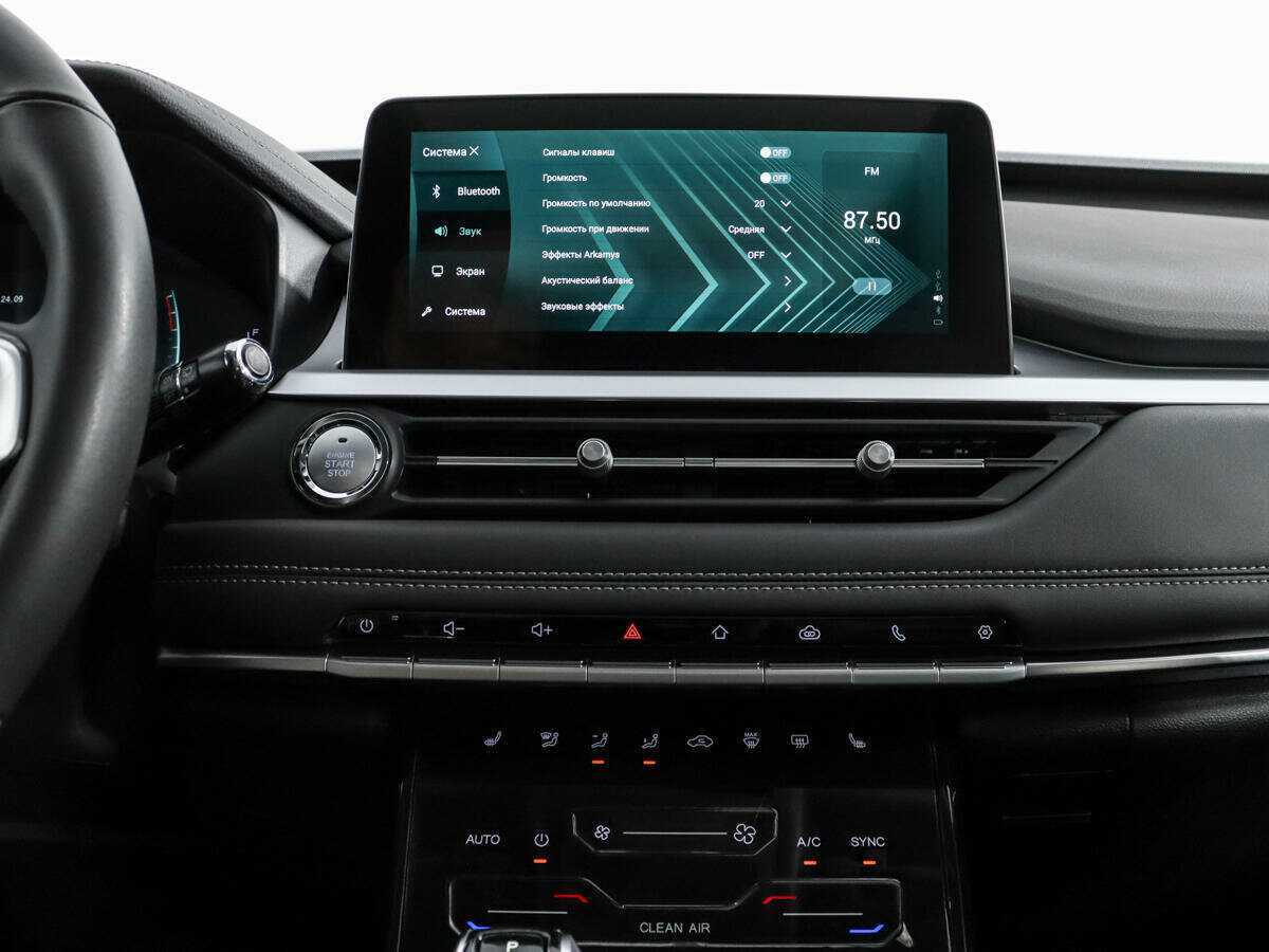 Купить CHERY Tiggo 7 Pro, 2022, 39 799 км, фото №15