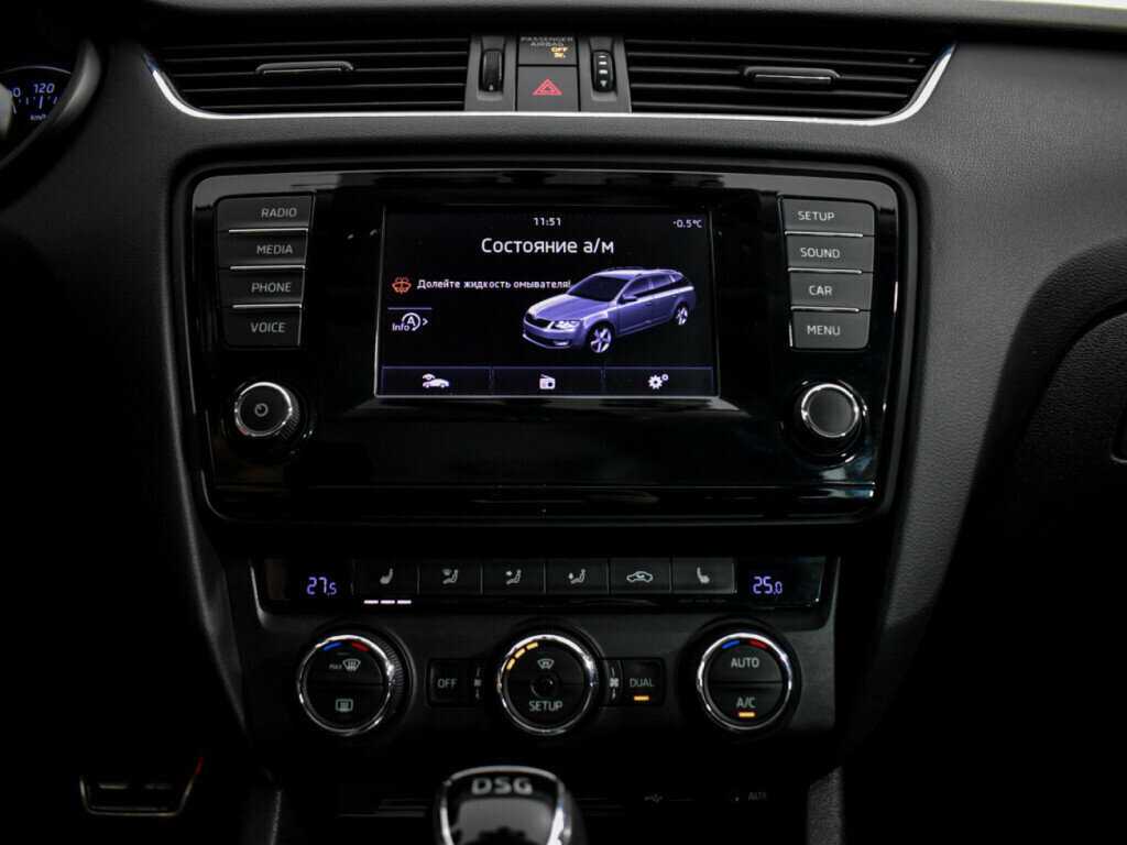 Купить Skoda Octavia, 2014, 179 288 км, фото №12