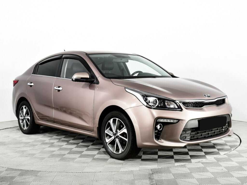 Kia Rio