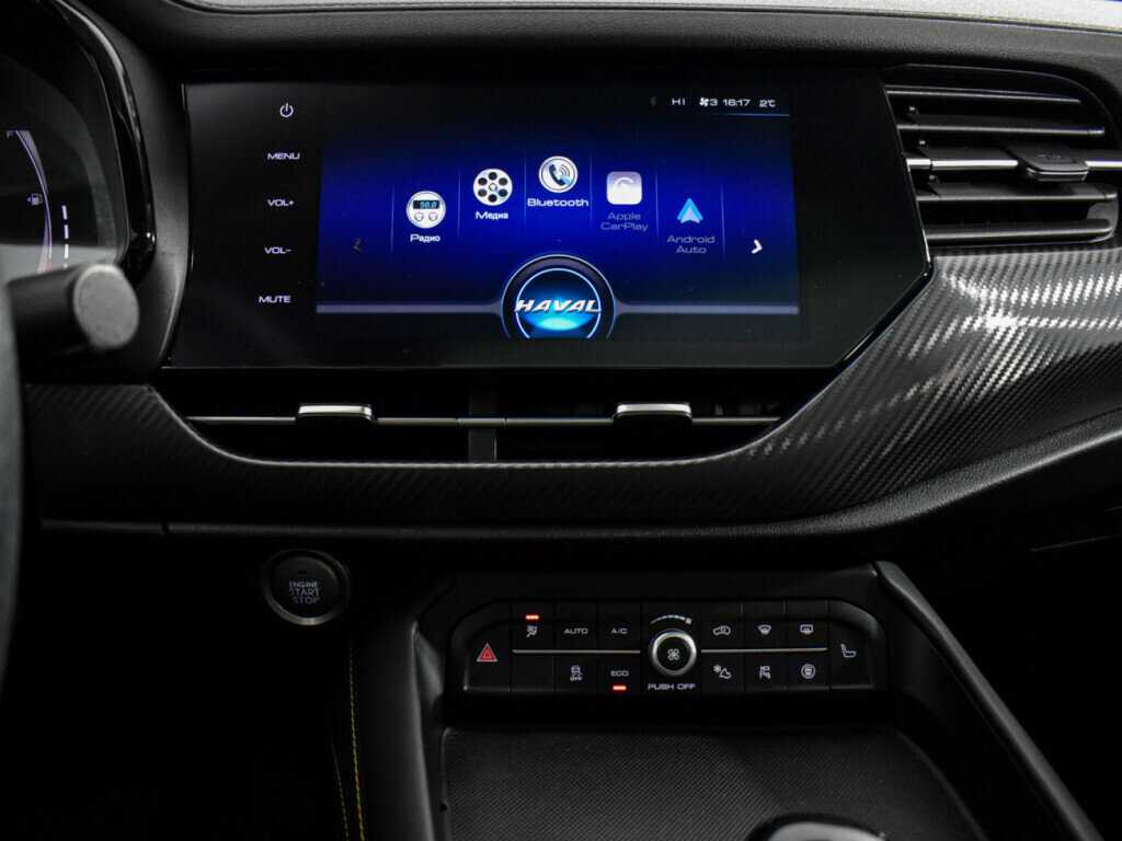 Купить Haval F7x, 2020, 63 517 км, фото №13