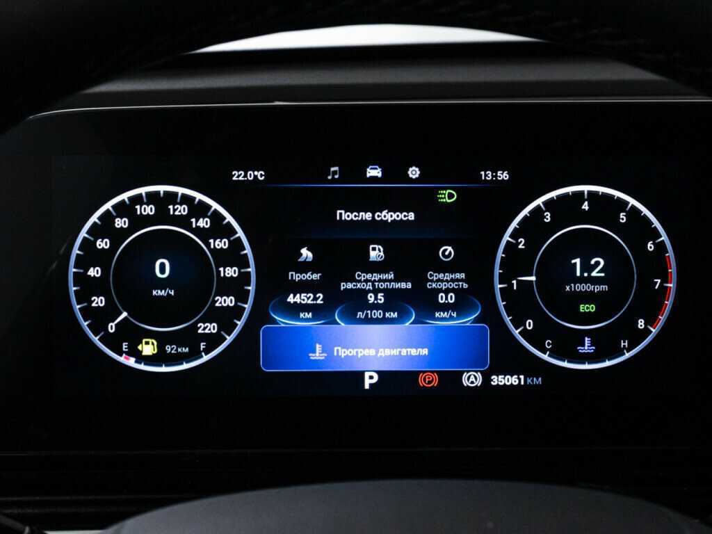 Купить OMODA C5, 2023, 35 059 км, фото №12