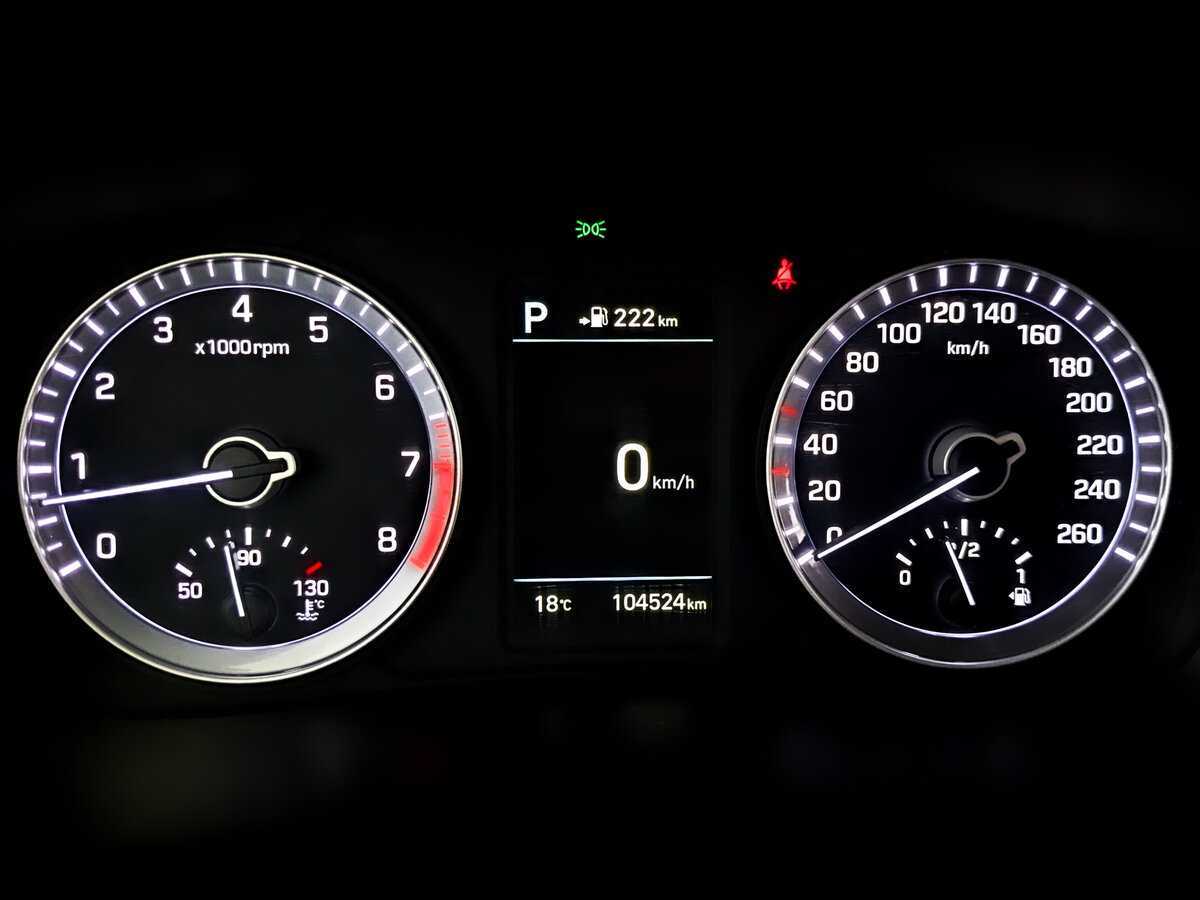 Купить Hyundai Sonata, 2018, 104 357 км, фото №13