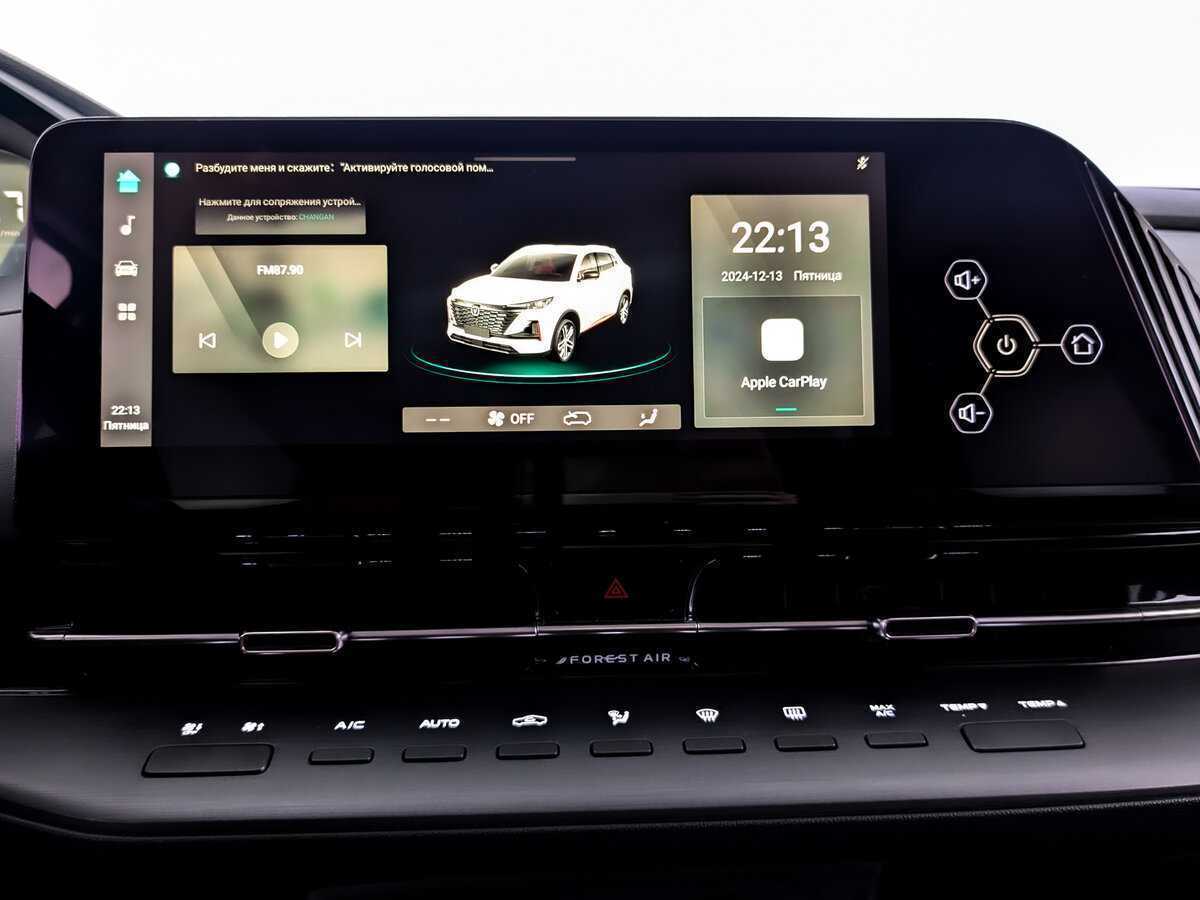 Купить Changan CS55PLUS, 2023, 27 541 км, фото №15