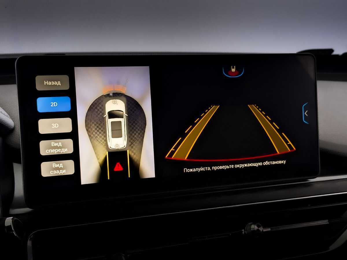 Купить CHERY Tiggo 8 Pro, 2021, 57 855 км, фото №26