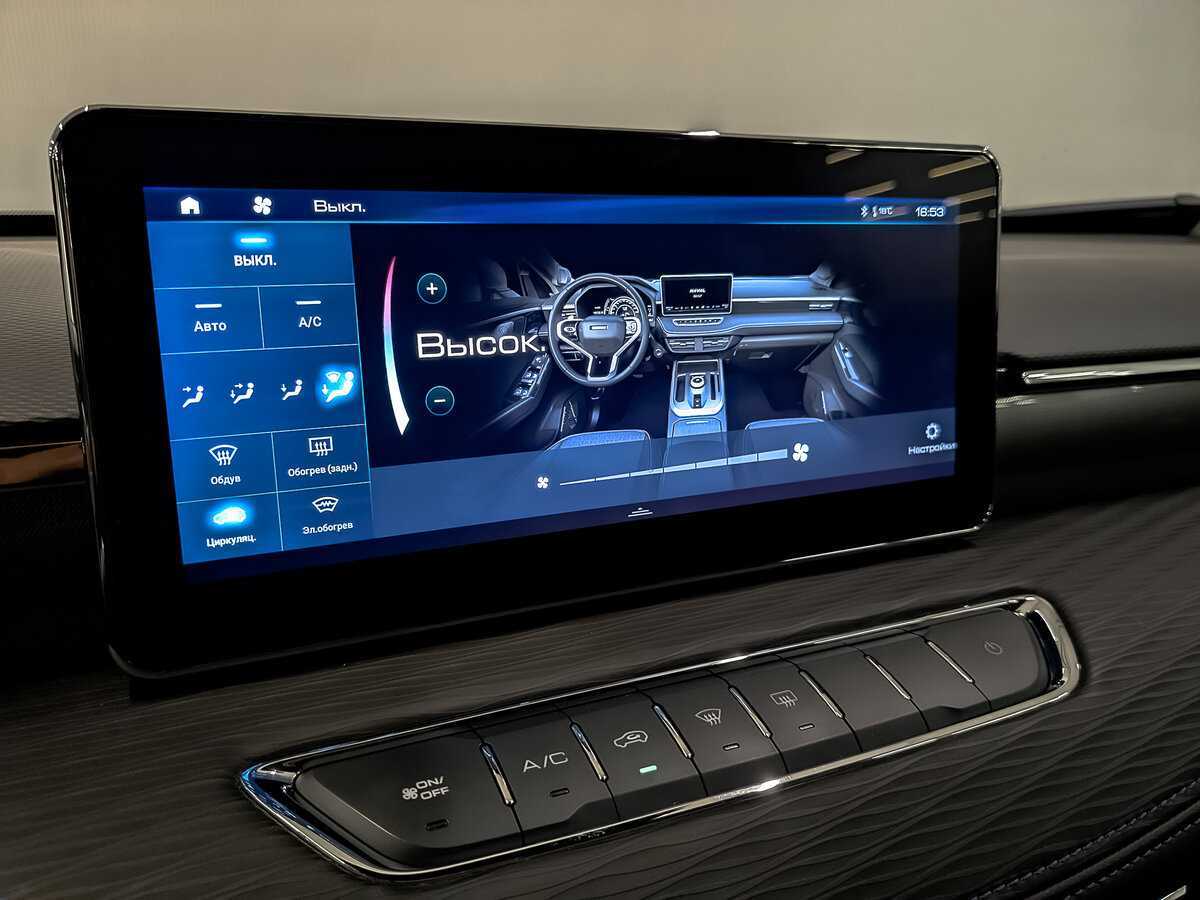 Купить Haval Jolion, 2023, 26 852 км, фото №25