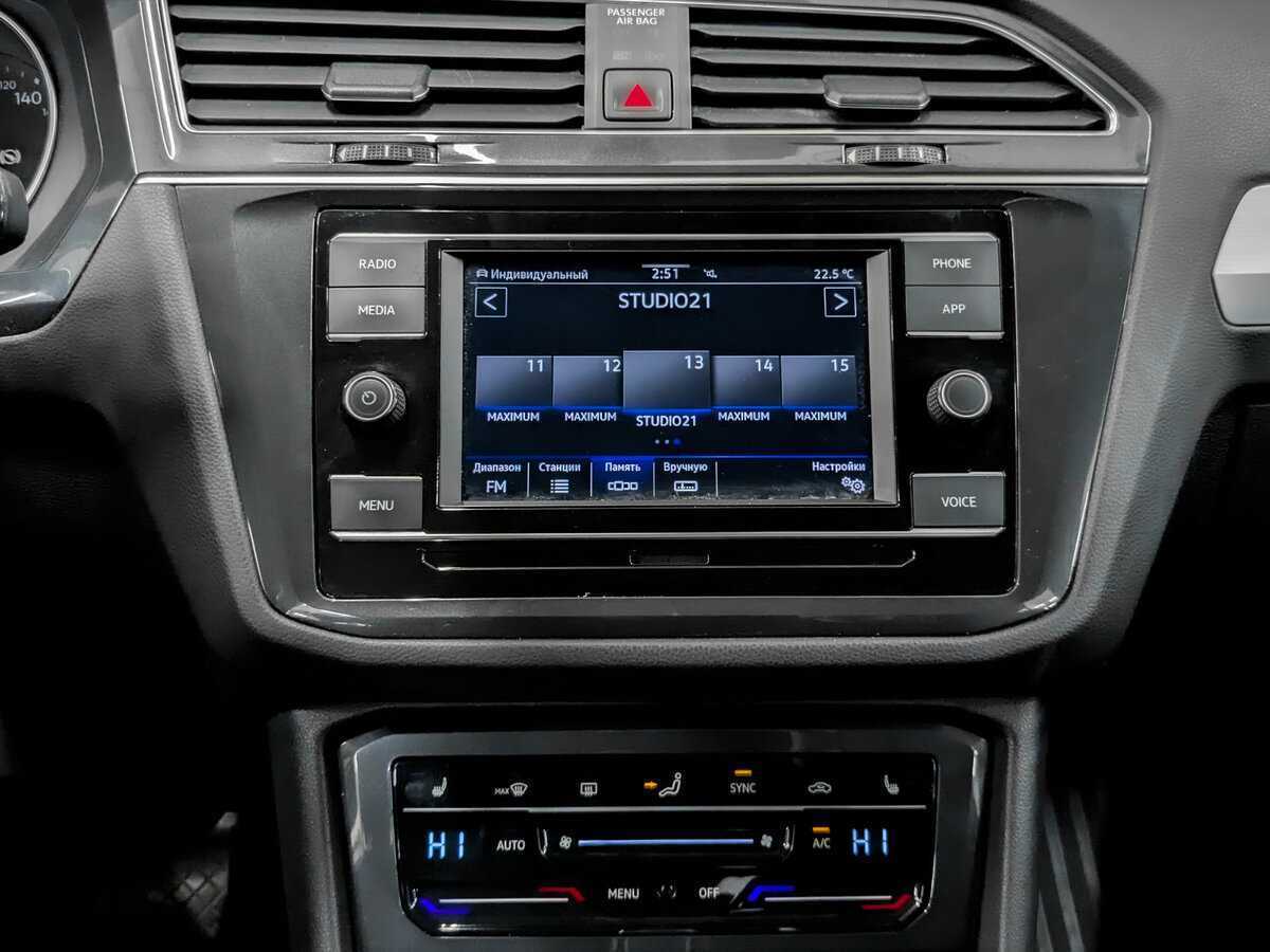 Купить Volkswagen Tiguan, 2021, 125 676 км, фото №15