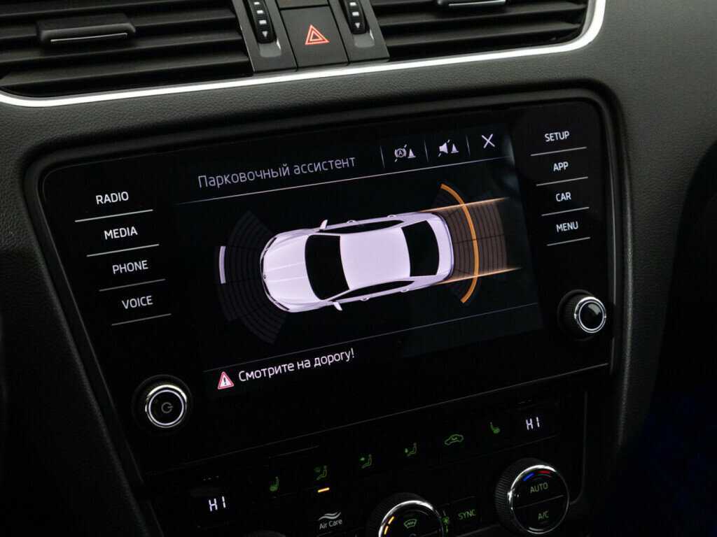 Купить Skoda Octavia, 2018, 84 553 км, фото №16