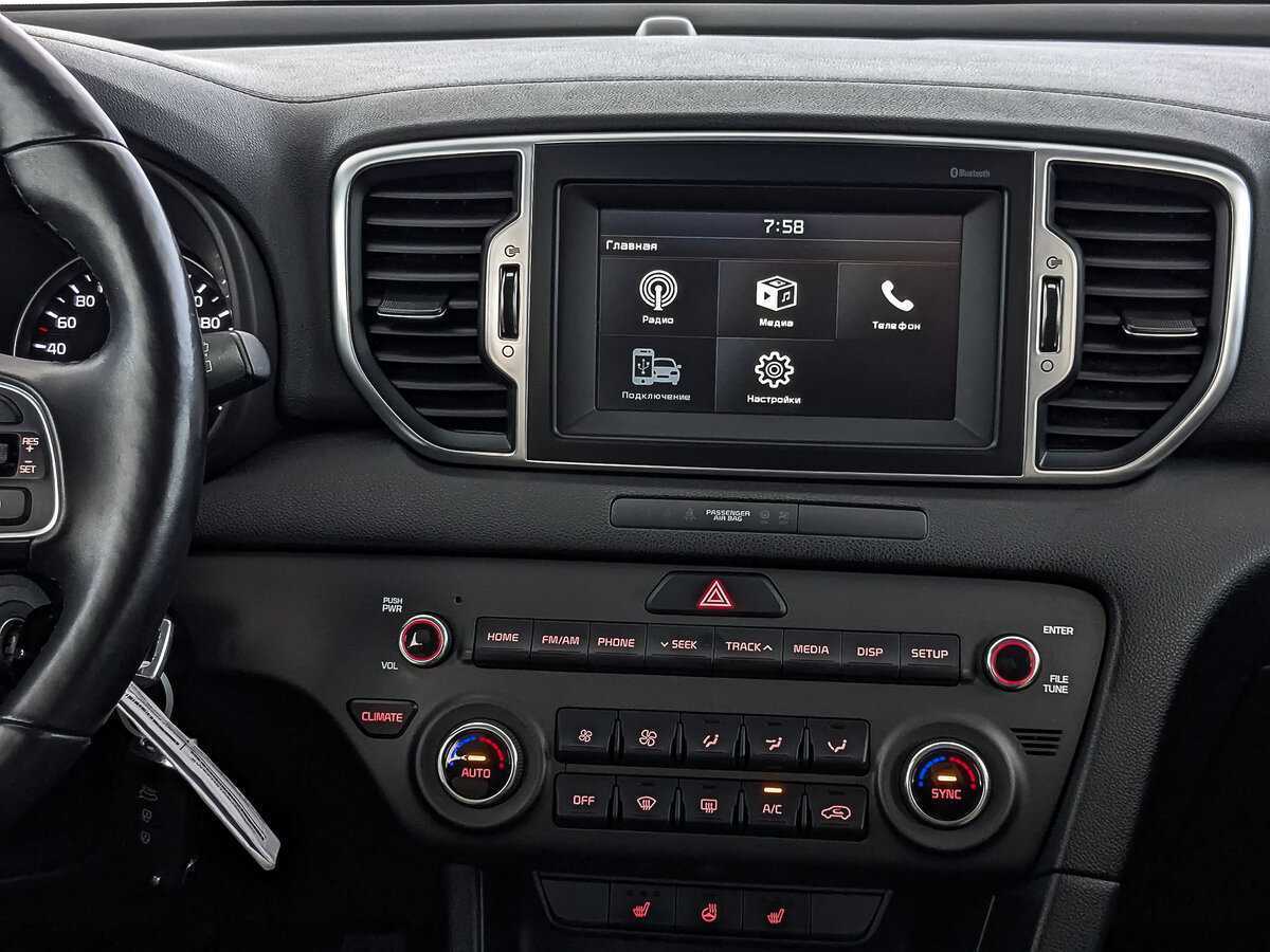 Купить Kia Sportage, 2018, 54 372 км, фото №17