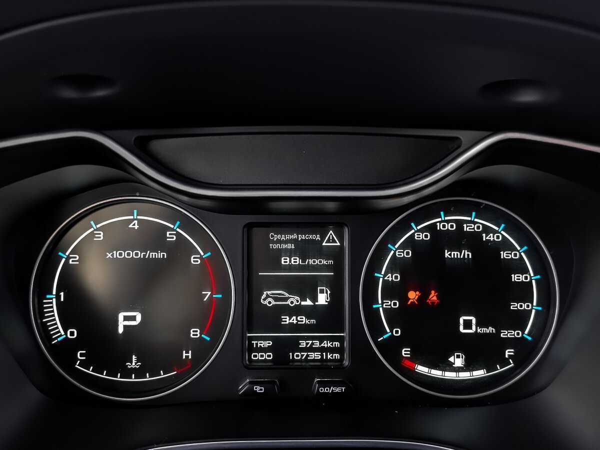 Купить Geely Emgrand X7, 2019, 107 107 км, фото №16