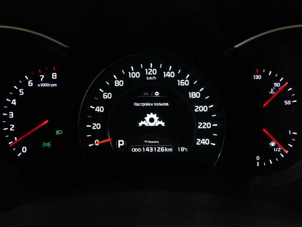 Купить Kia Sorento, 2019, 143 124 км, фото №12