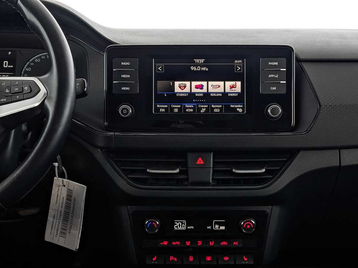 Купить Volkswagen Polo, 2021, 49 053 км, фото №15