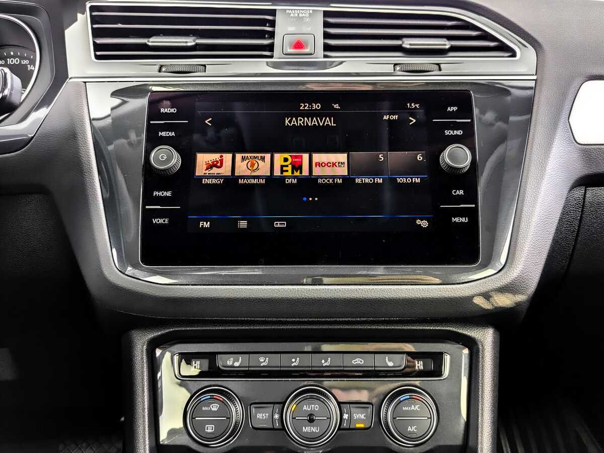 Купить Volkswagen Tiguan, 2020, 66 384 км, фото №15