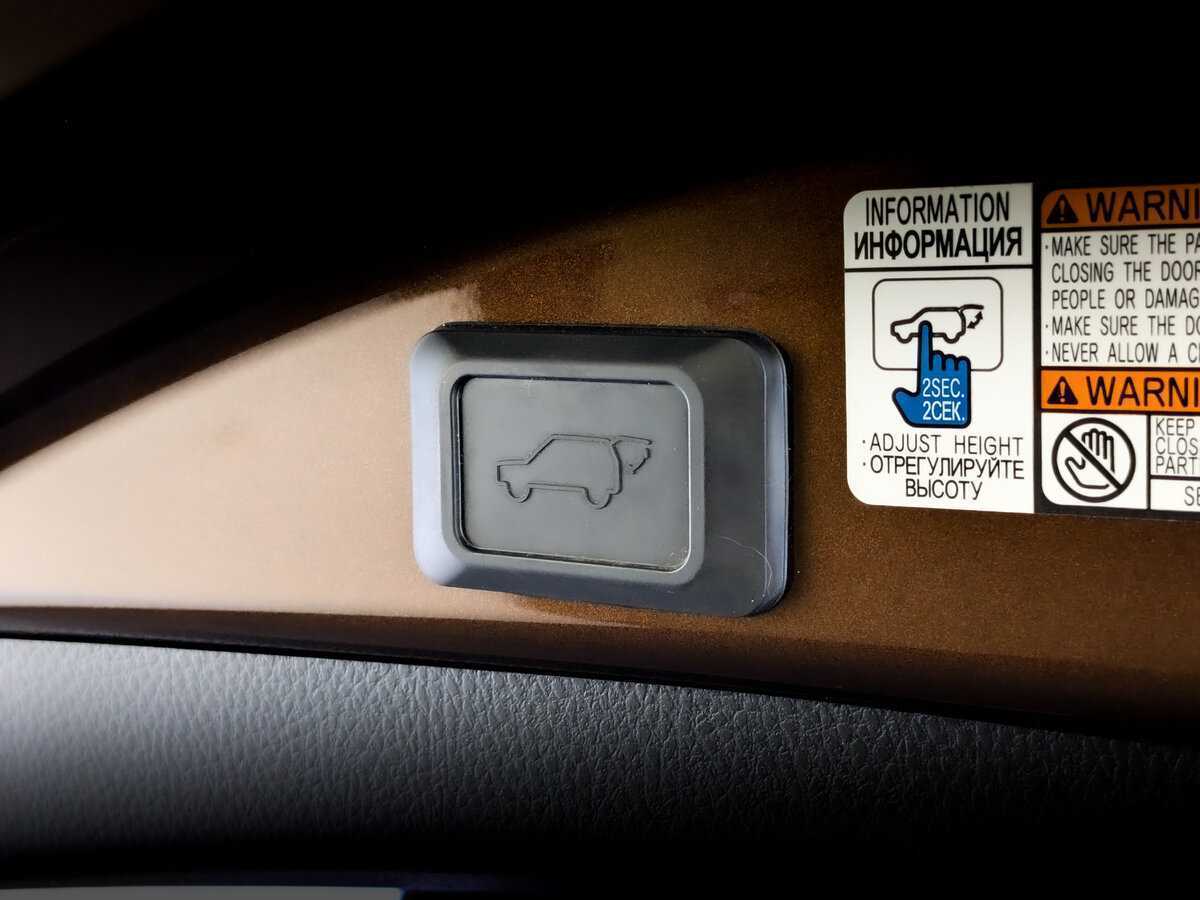 Купить Toyota RAV4, 2017, 65 720 км, фото №26