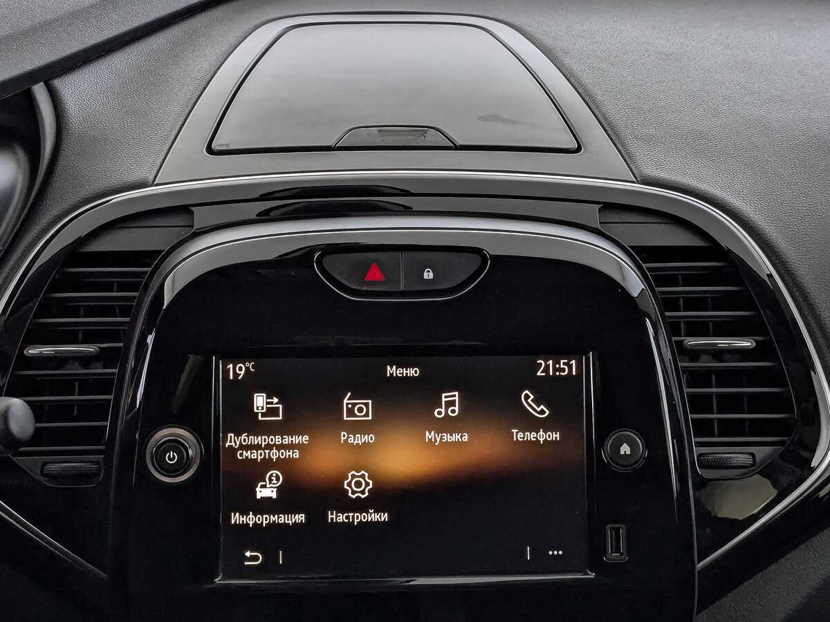 Купить Renault Kaptur, 2021, 80 513 км, фото №14