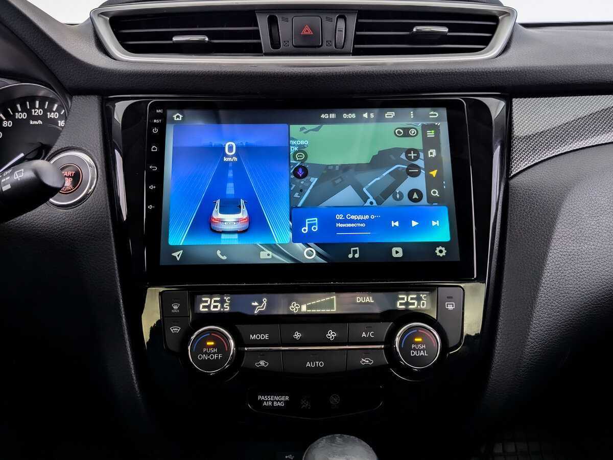 Купить Nissan X-Trail, 2017, 95 806 км, фото №13