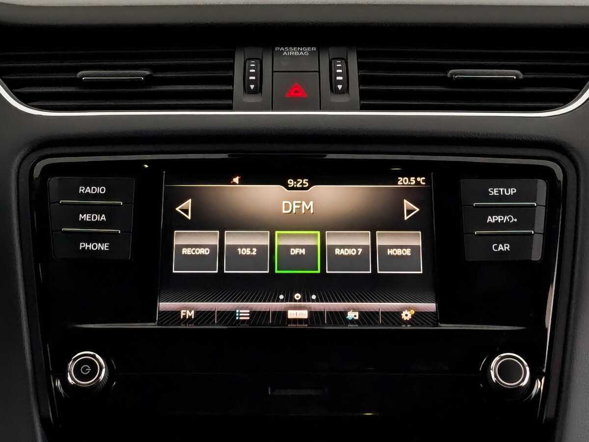 Купить Skoda Octavia, 2019, 147 437 км, фото №14