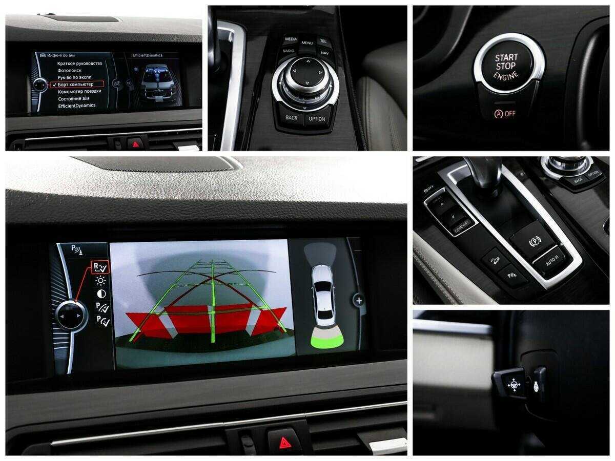 Купить BMW 5 серии 528i xDrive, 2012, 132 915 км, фото №12