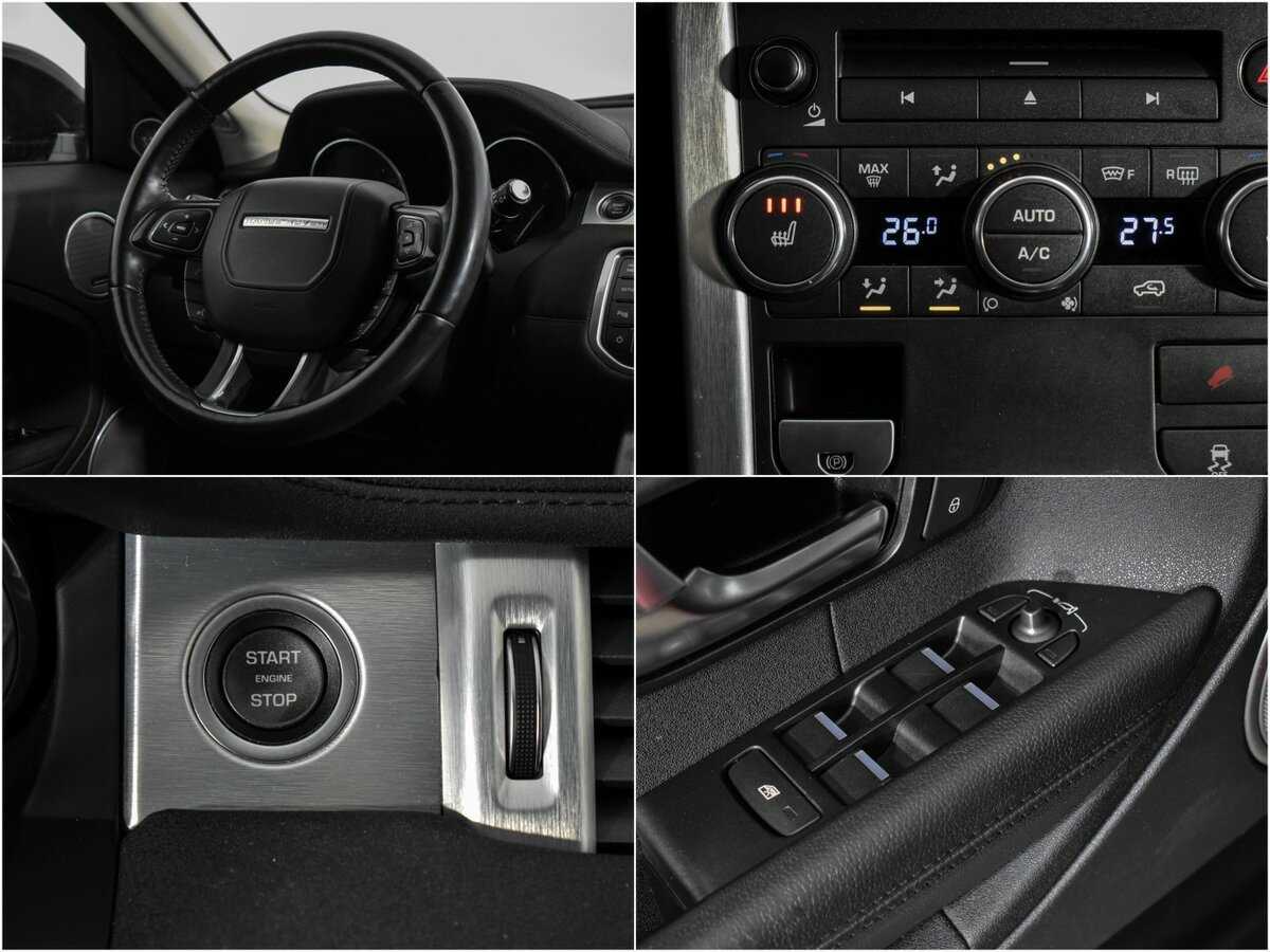 Купить Land Rover Range Rover Evoque 9-speed, 2014, 124 500 км, фото №18