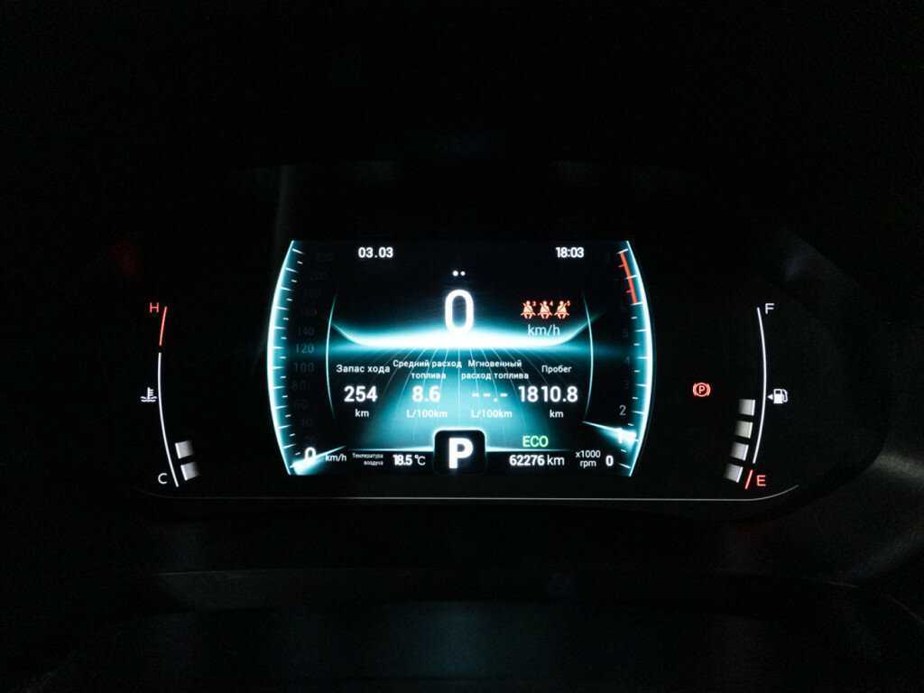 Купить Chery Tiggo 7 Pro, 2021, 62 268 км, фото №12