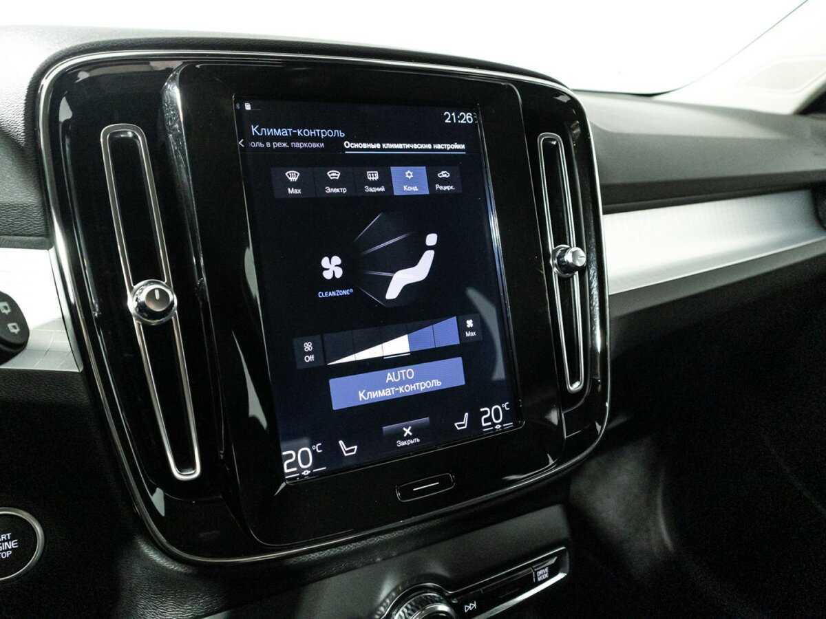 Купить Volvo XC40, 2019, 51 831 км, фото №17