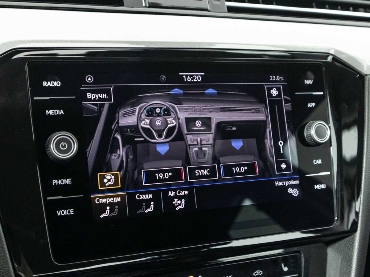 Купить Volkswagen Passat, 2020, 44 696 км, фото №17