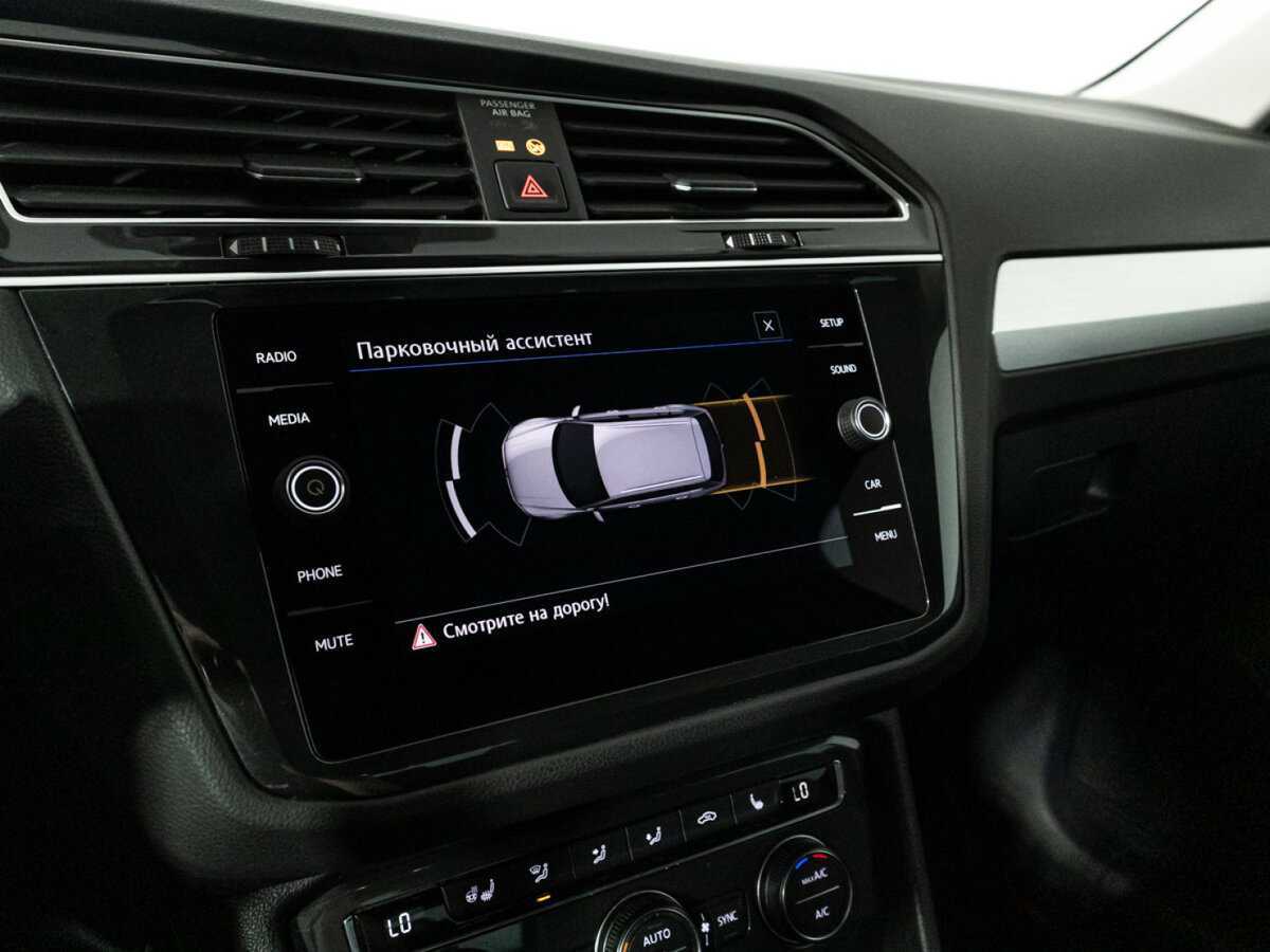 Купить Volkswagen Tiguan, 2019, 115 779 км, фото №14
