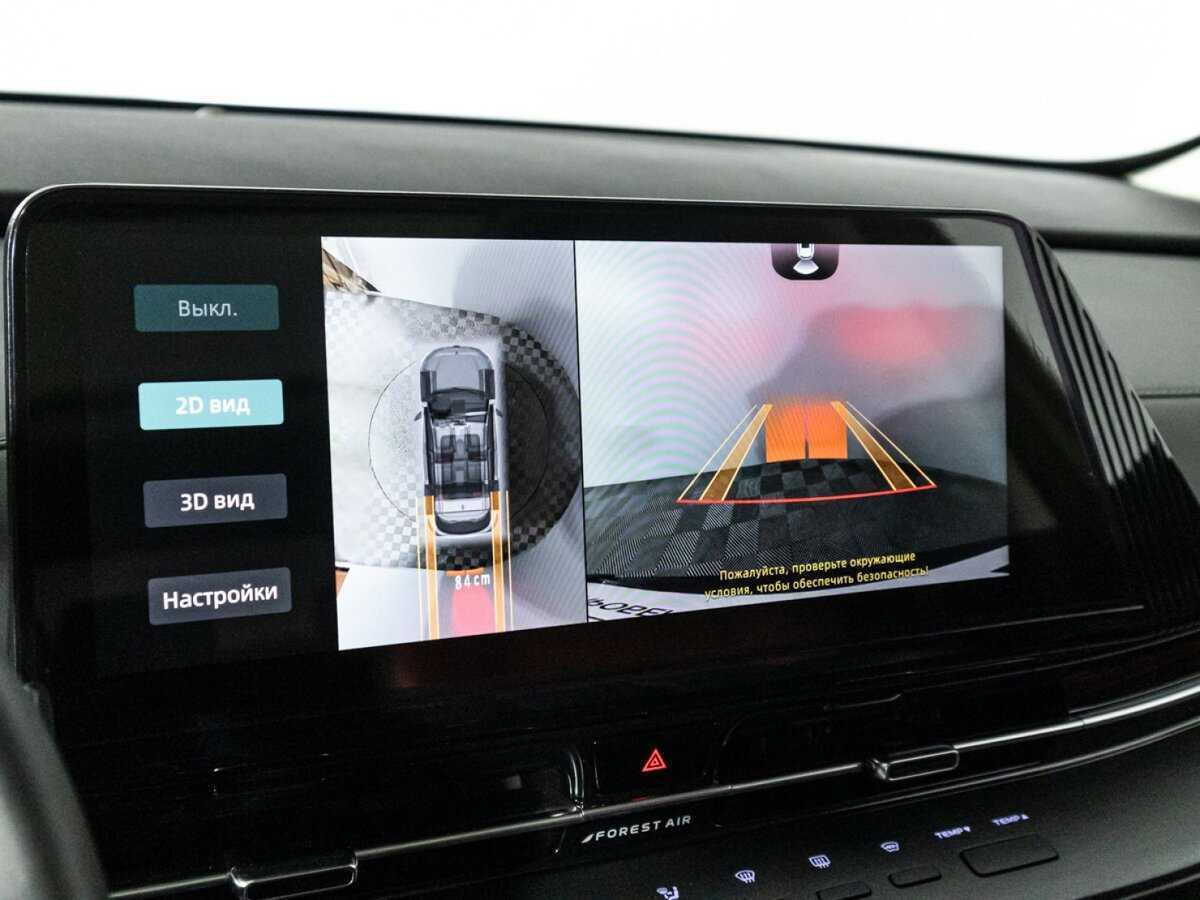 Купить Changan CS55 Plus, 2023, 43 471 км, фото №19