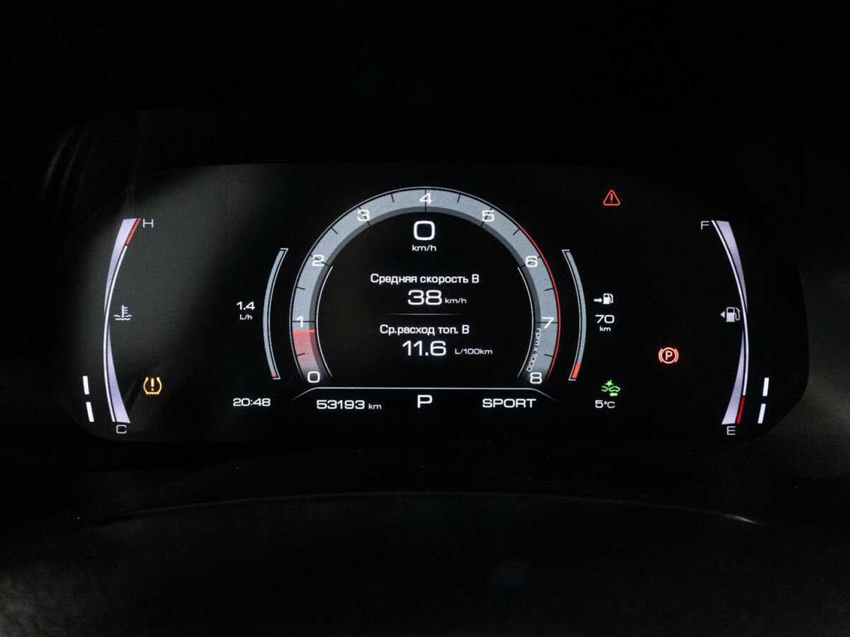 Купить Haval F7, 2020, 53 190 км, фото №12