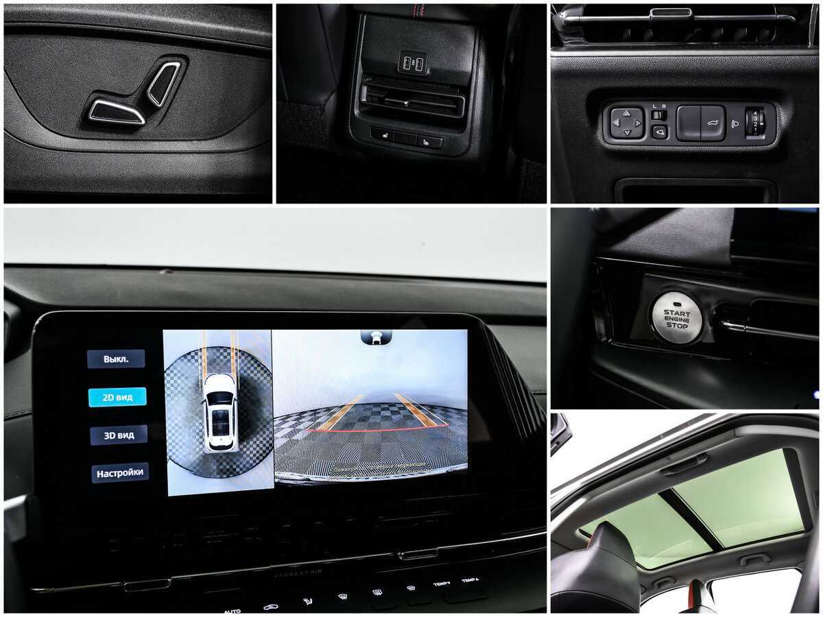 Купить Changan CS55 Plus, 2023, 22 716 км, фото №17