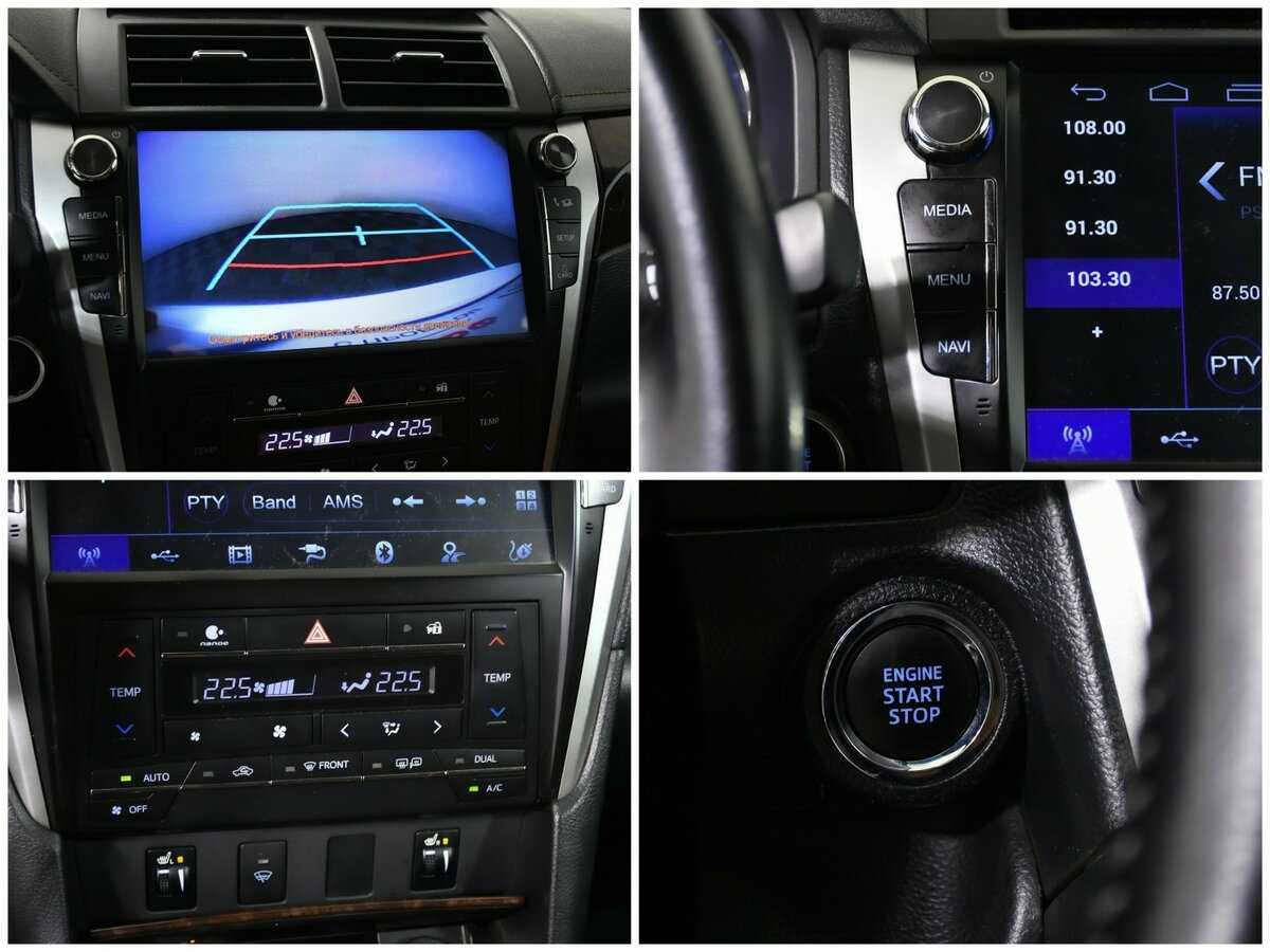 Купить Toyota Camry, 2017, 123 975 км, фото №13