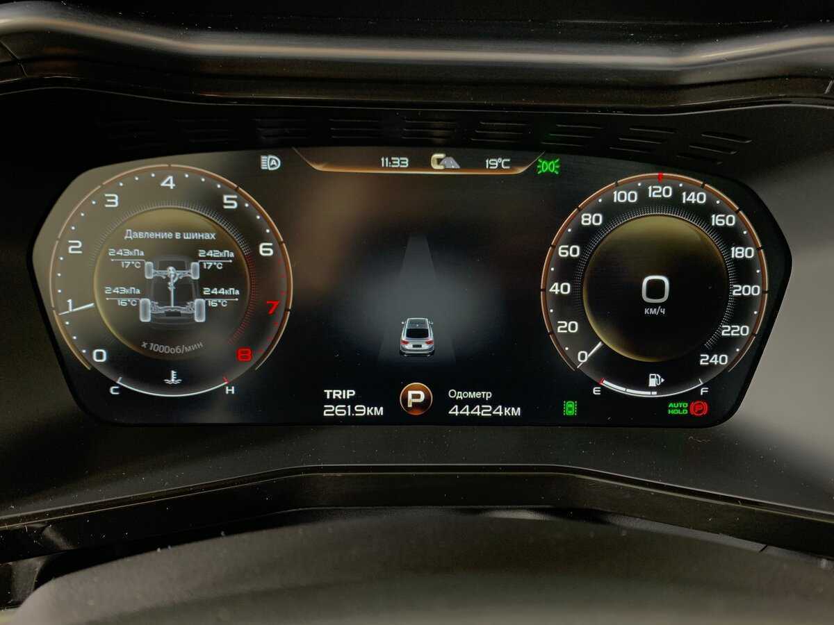 Купить Geely Tugella, 2021, 44 500 км, фото №15