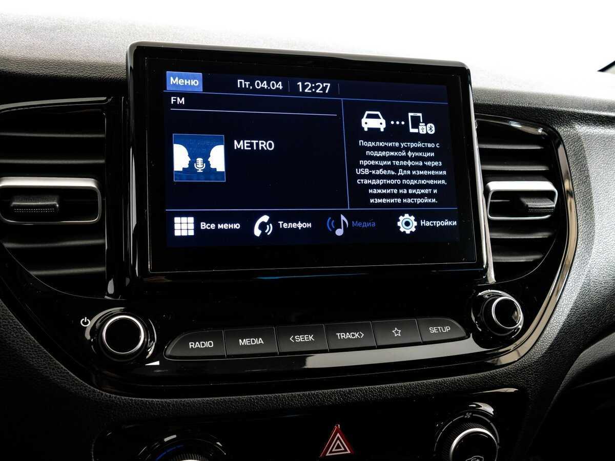 Купить Hyundai Solaris, 2022, 37 838 км, фото №12