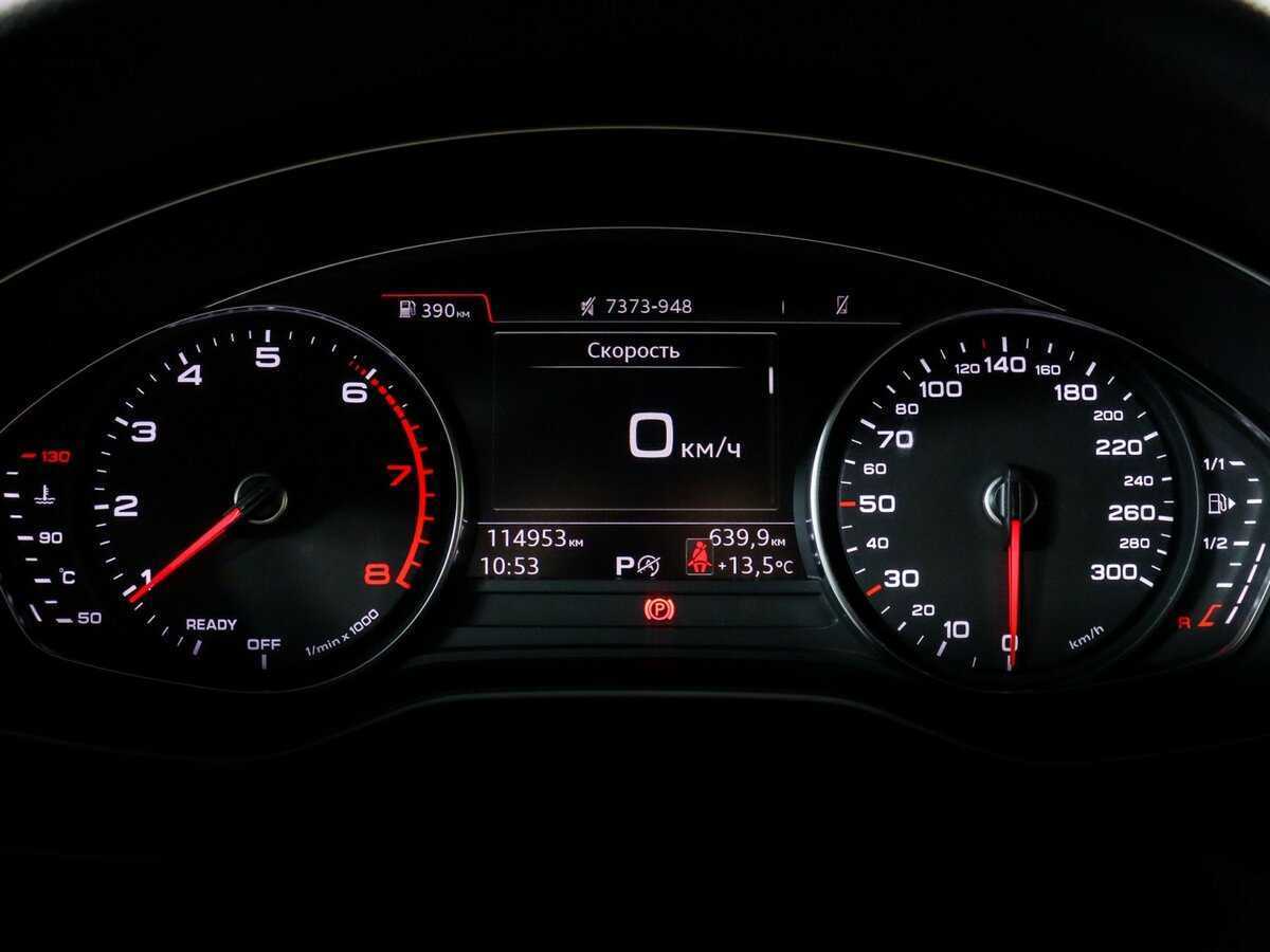 Купить Audi A4, 2019, 114 952 км, фото №8