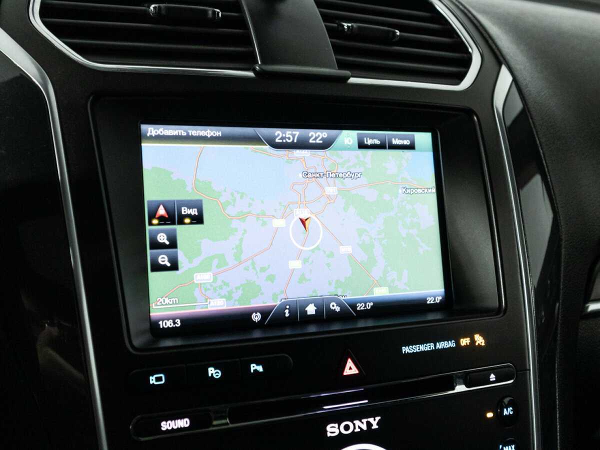 Купить Ford Explorer, 2015, 192 535 км, фото №22