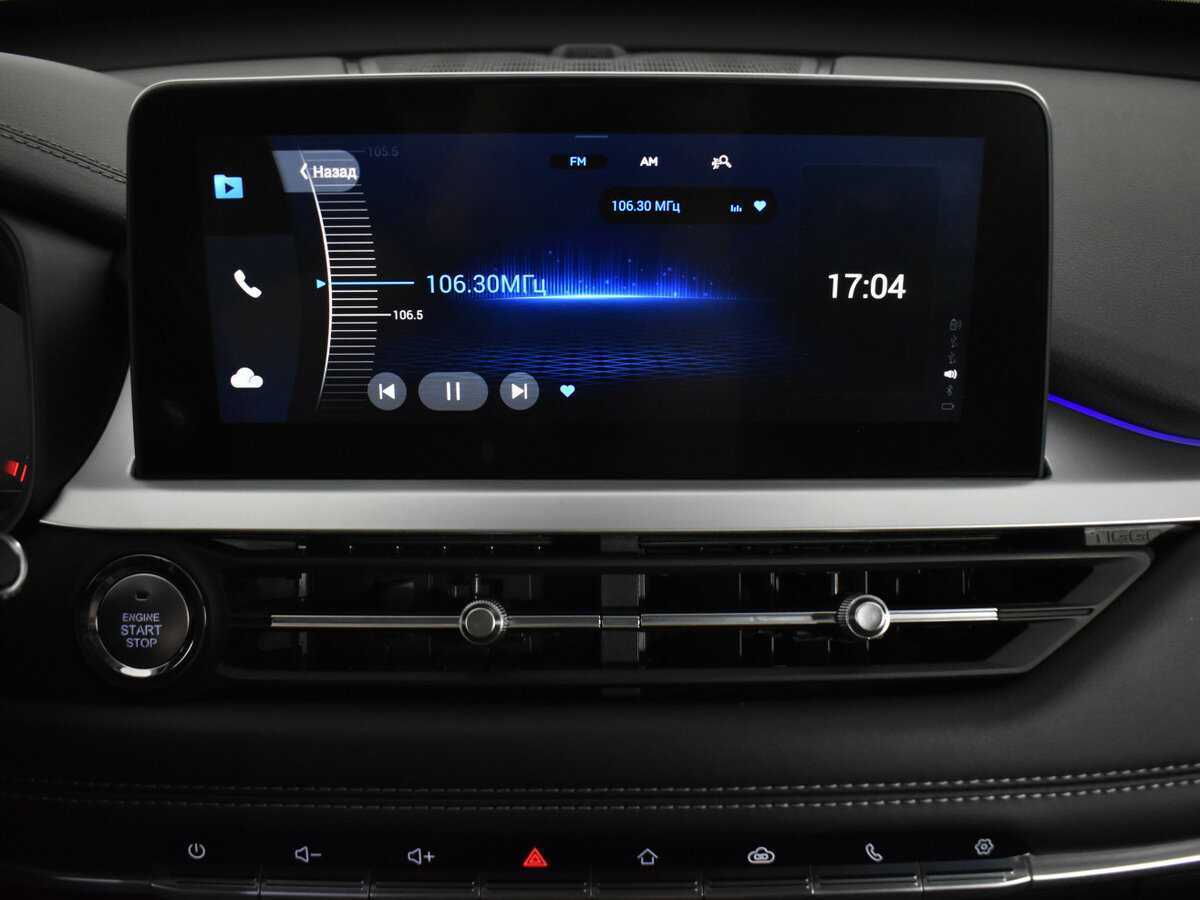 Купить Chery Tiggo 7 Pro, 2021, 122 001 км, фото №15