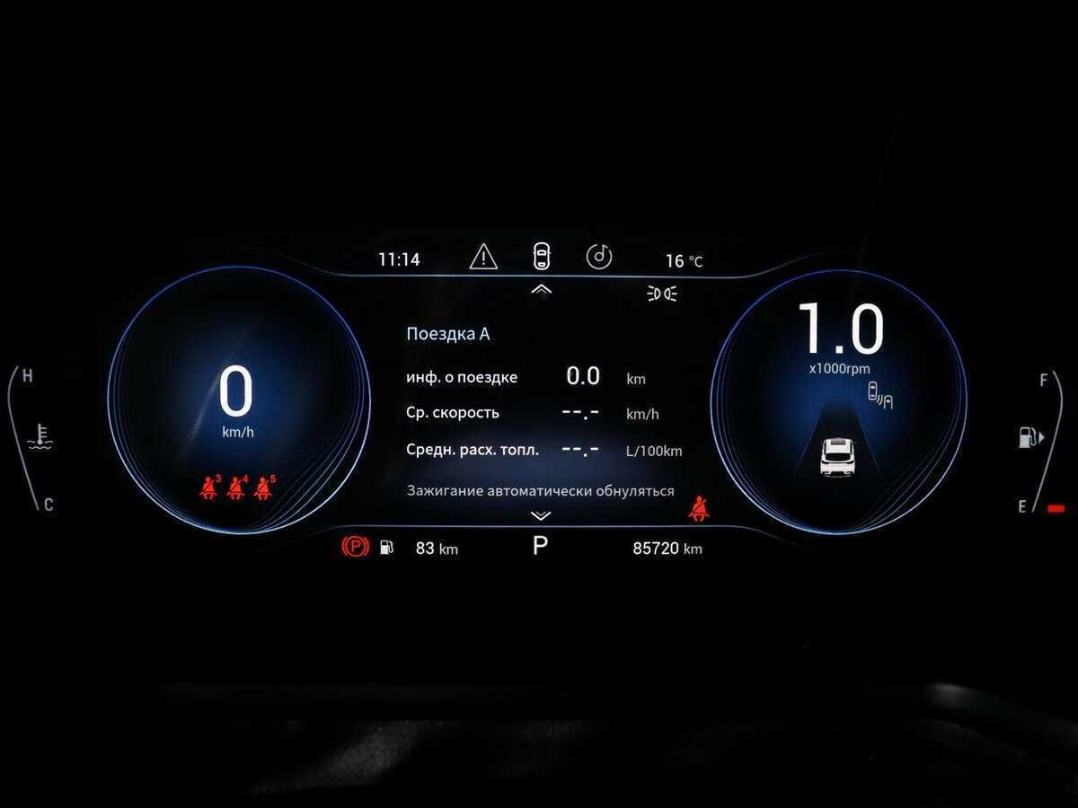 Купить Exeed TXL, 2020, 85 718 км, фото №8