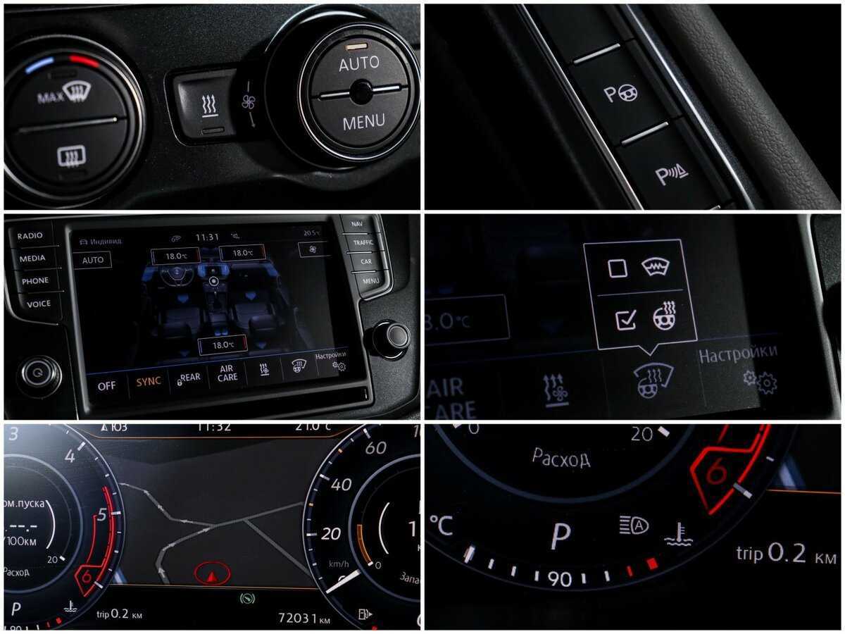 Купить Volkswagen Tiguan, 2016, 72 000 км, фото №19