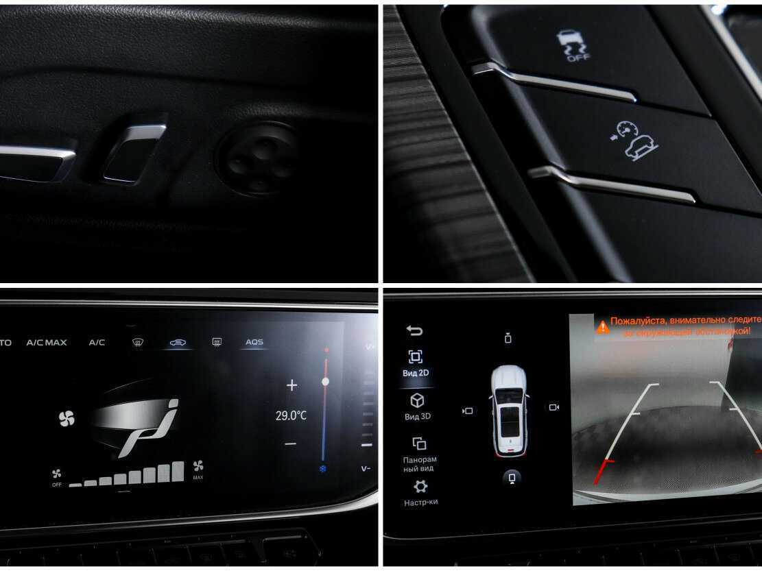 Купить Geely Atlas Pro, 2023, 40 524 км, фото №22