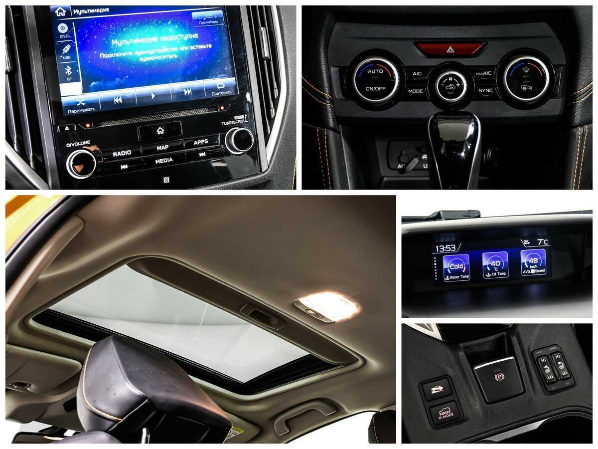 Купить Subaru XV, 2017, 123 857 км, фото №16