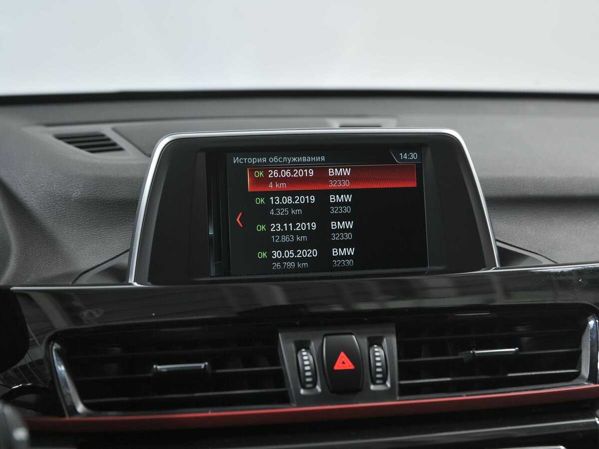 Купить BMW X1 18d xDrive, 2019, 129 798 км, фото №12