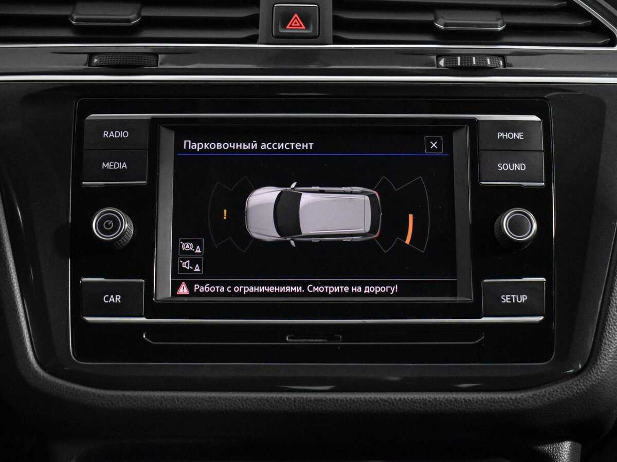 Купить Volkswagen Tiguan, 2017, 150 300 км, фото №19