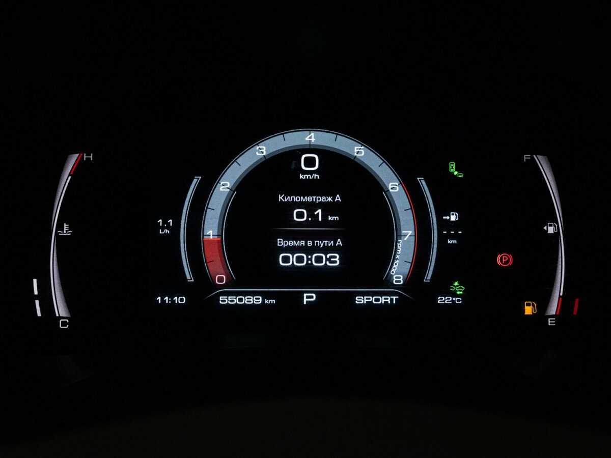 Купить Haval Jolion, 2023, 55 085 км, фото №12