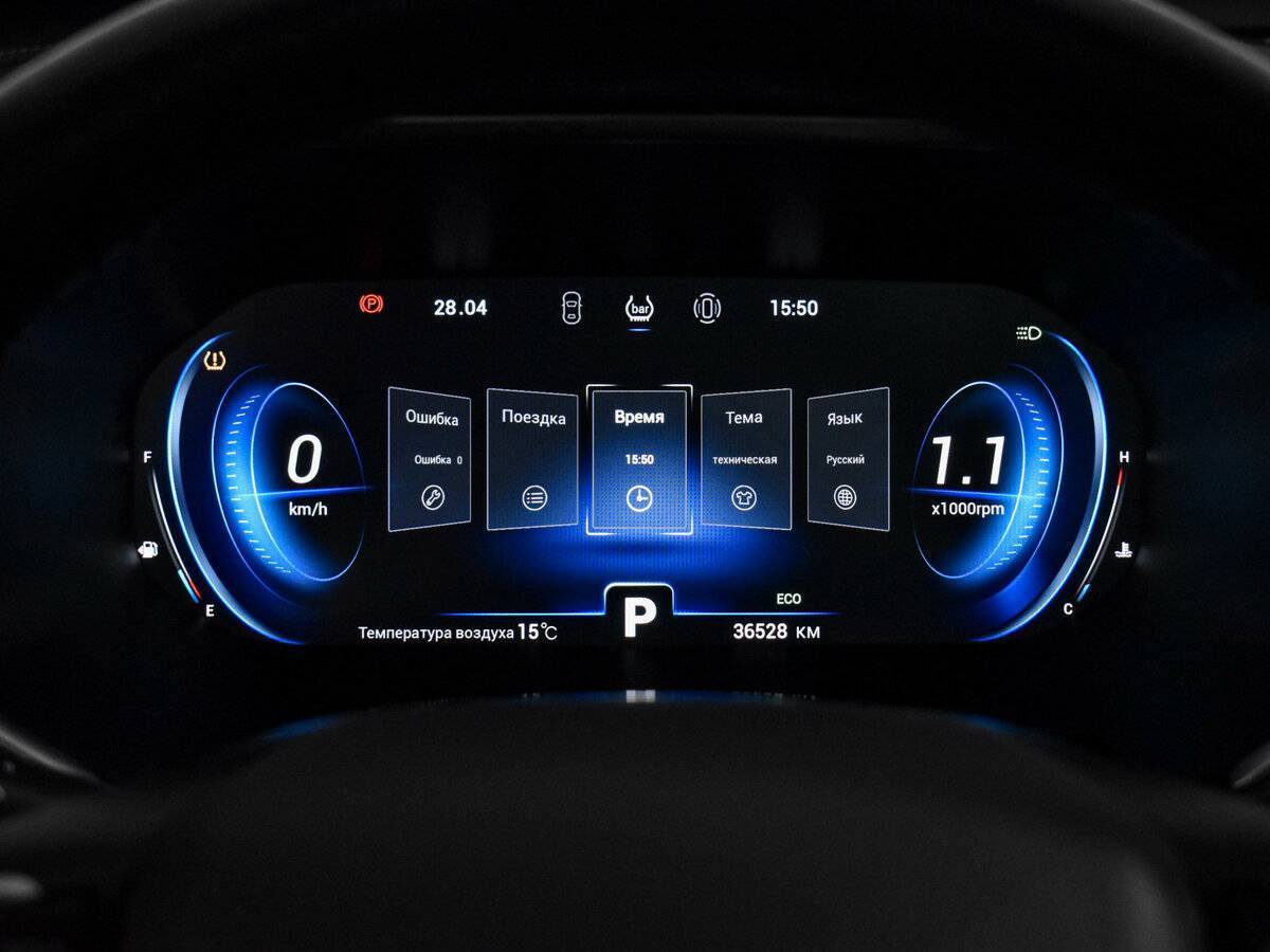 Купить Chery Tiggo 8 Pro, 2021, 36 525 км, фото №20