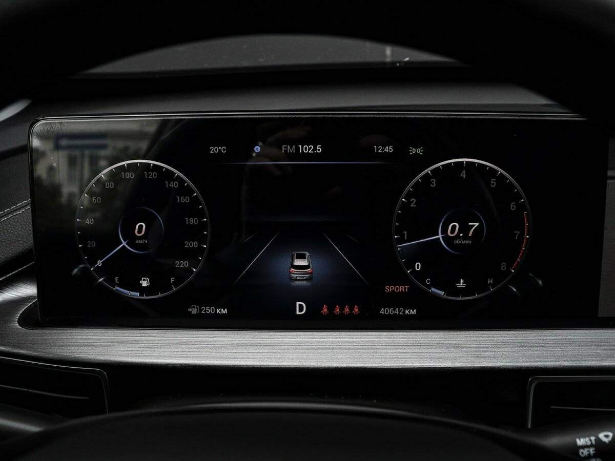 Купить Chery Tiggo 7 Pro Max, 2022, 40 642 км, фото №11