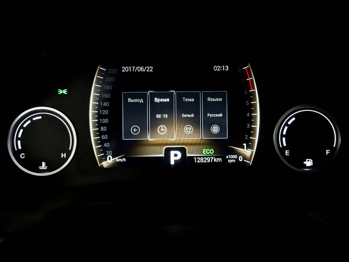 Купить Chery Tiggo 4, 2021, 128 297 км, фото №12