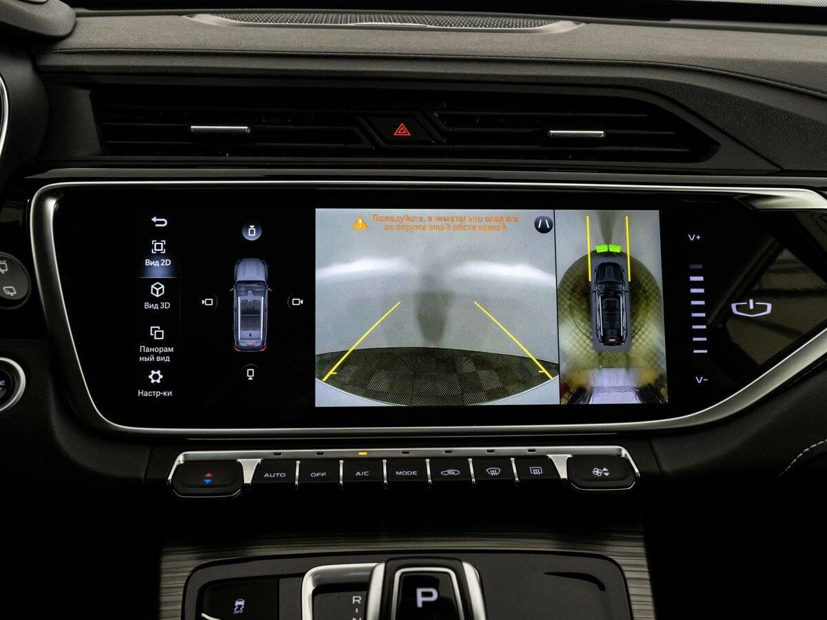 Купить Geely Atlas Pro, 2023, 45 173 км, фото №19