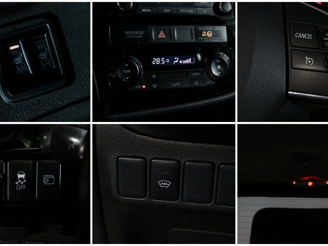 Купить Mitsubishi Outlander, 2015, 126 709 км, фото №15