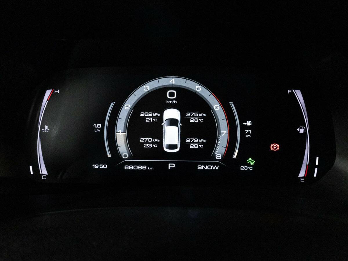 Купить Haval F7x, 2021, 69 084 км, фото №12